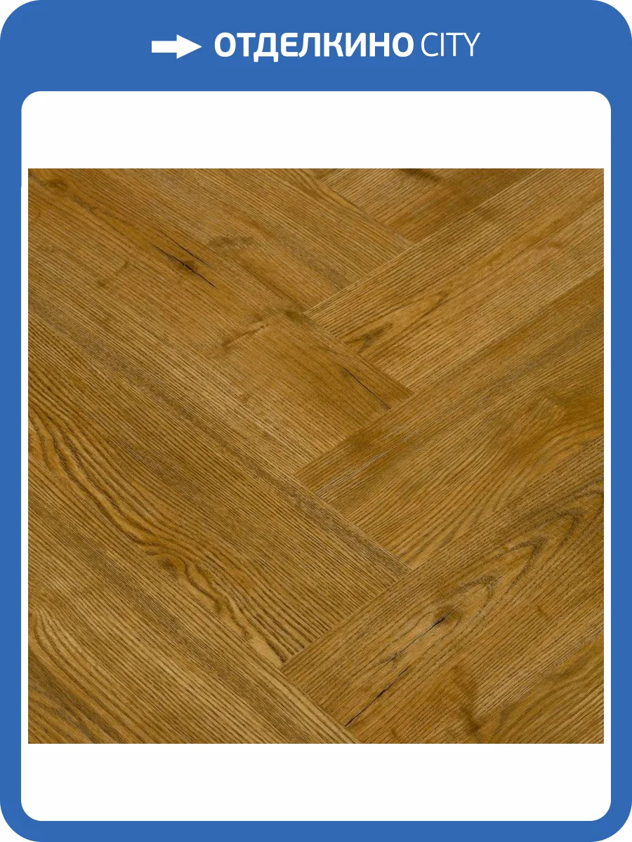 SPC Ламинат StoneWood Венгерская Елка 3.5/43 SWP 2009 Ченти 615x123 фото 2