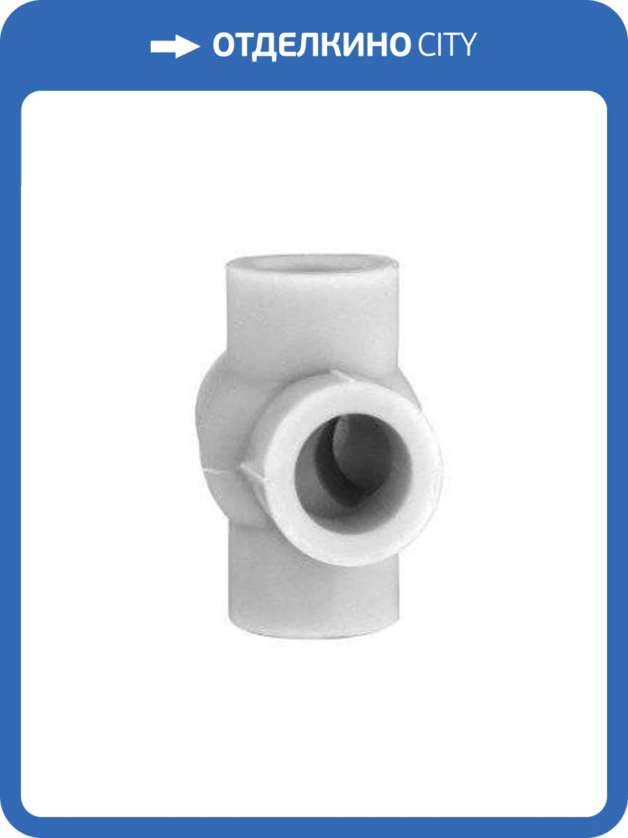 Крестовина полипропиленовая компланарная VALTEC VTp.775.0.020 фото 2