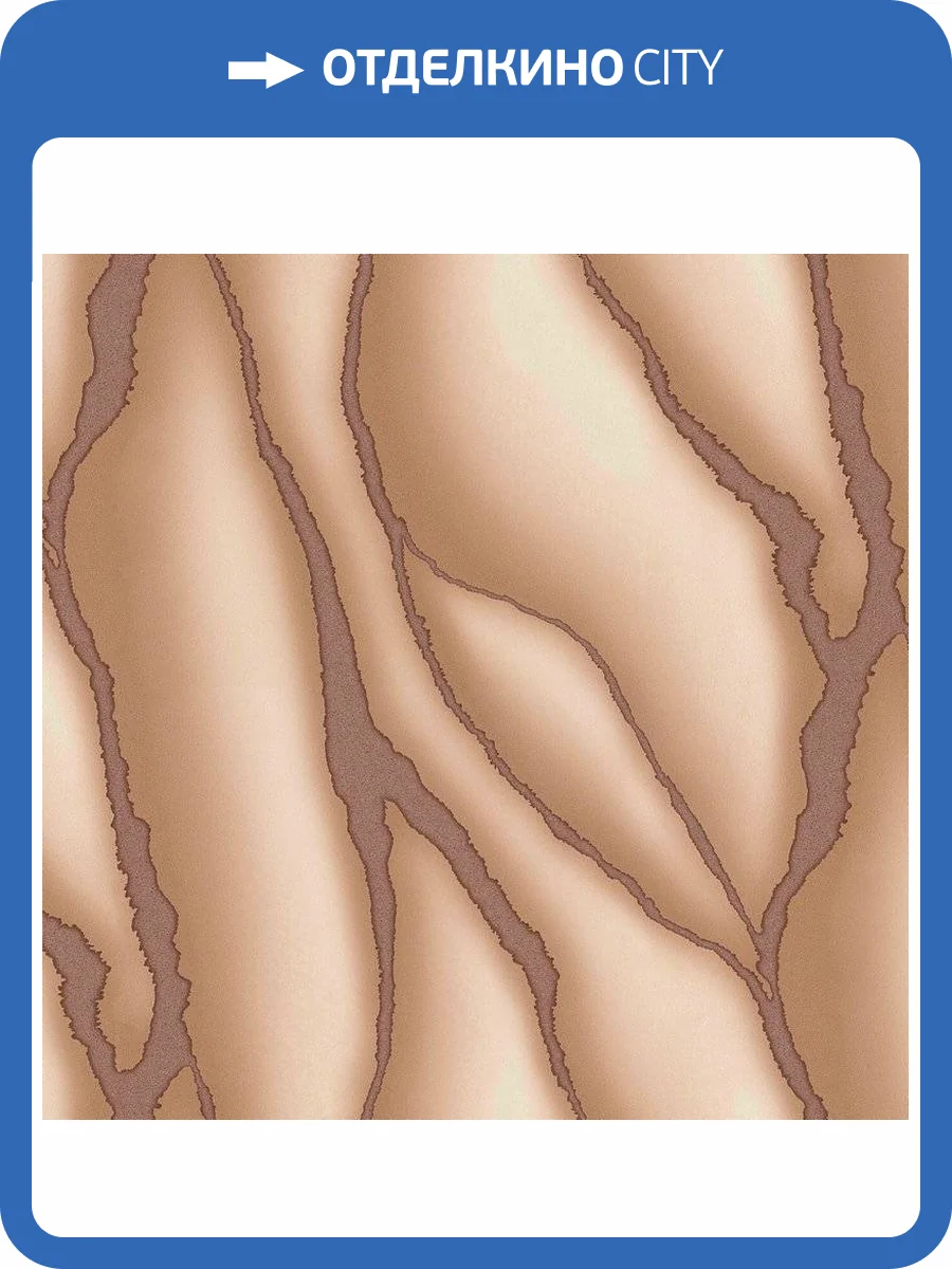 Обои Erismann Elle 3 ER12169-02 фото 2