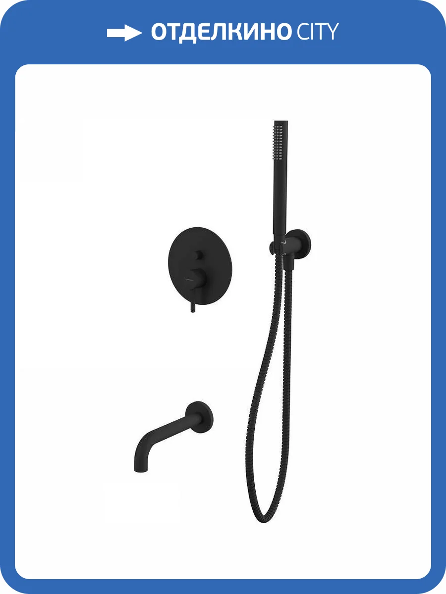 Душевая система WHITECROSS Y YSET06BL черная матовая, встраиваемая фото 3