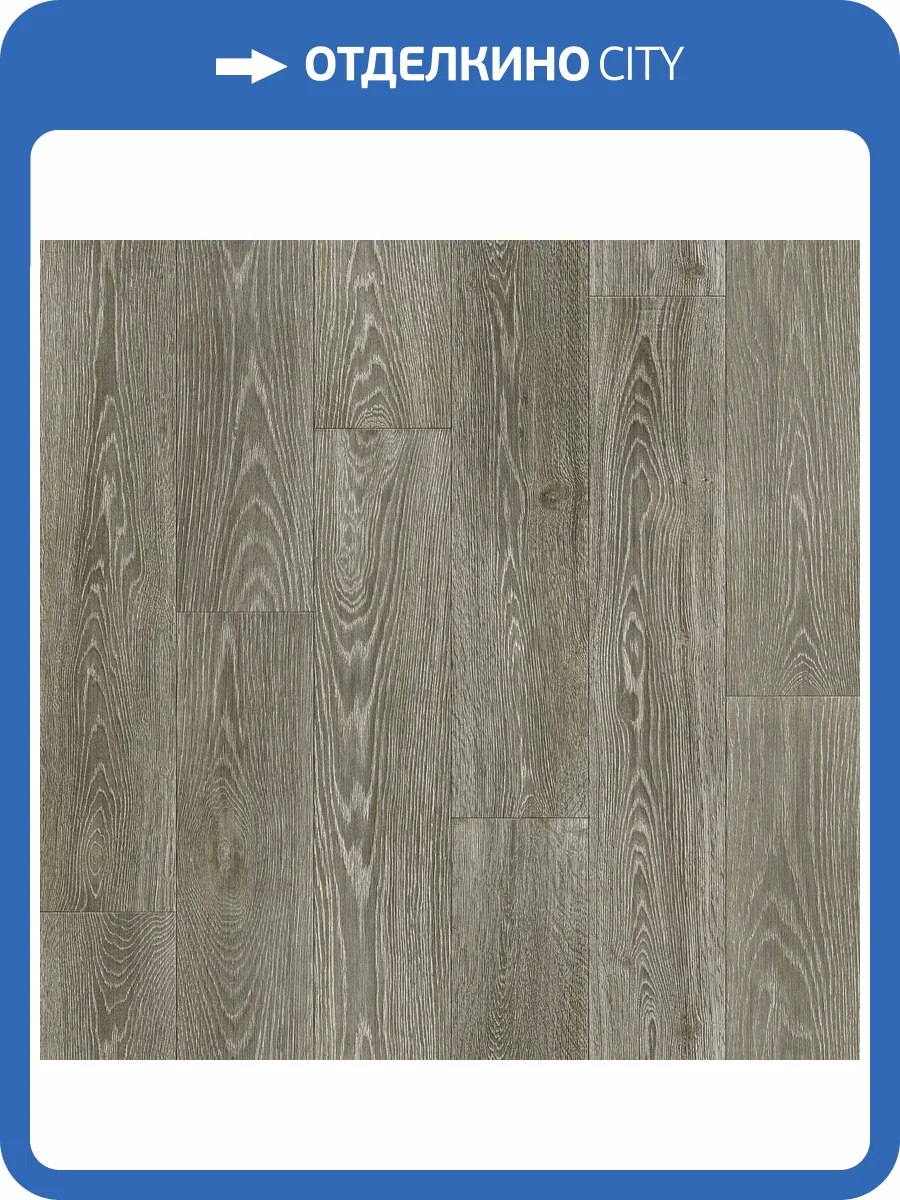 Линолеум Sinteros Delta Yenisey 2 (рулон: 4x30=120 м2) фото 2