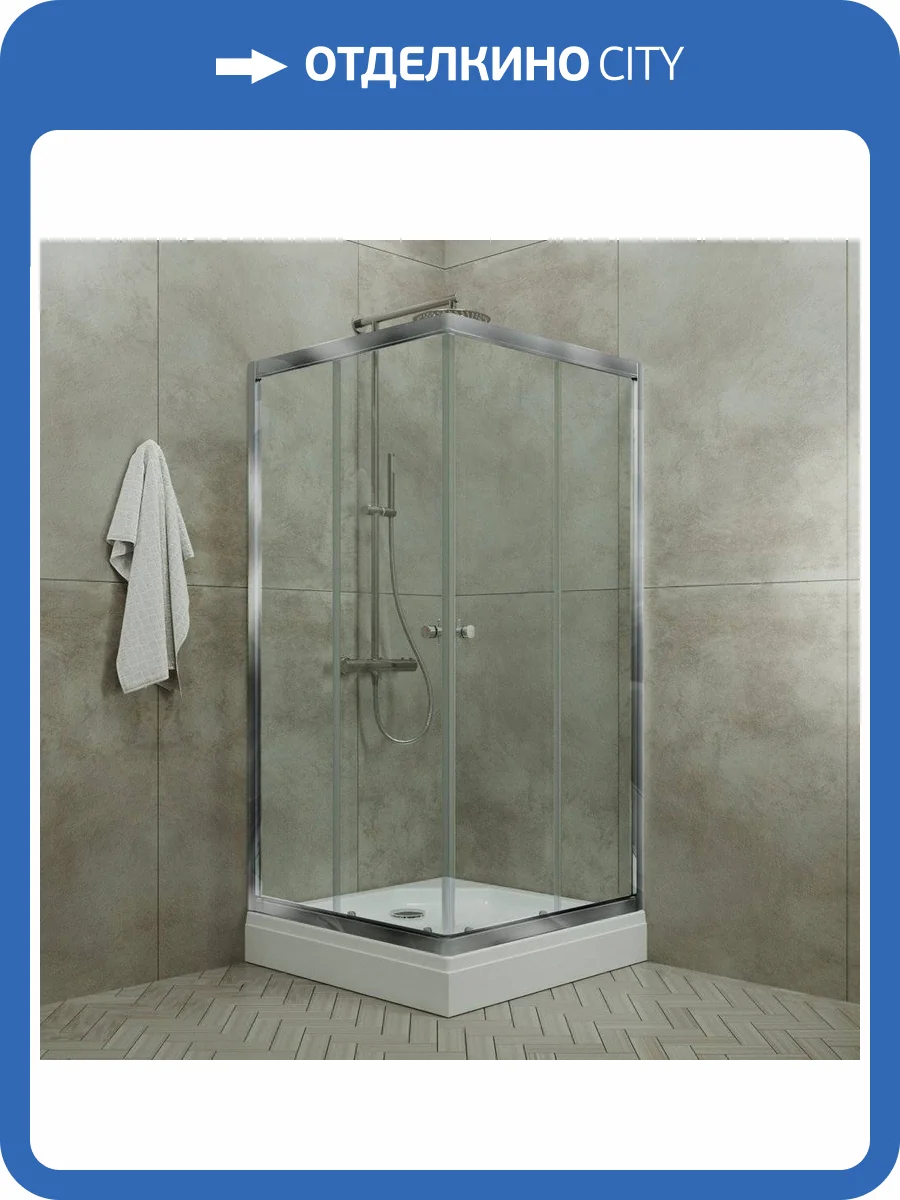 Душевой уголок Triton Вента-хром Щ0000049619 100х100 см с поддоном фото 5