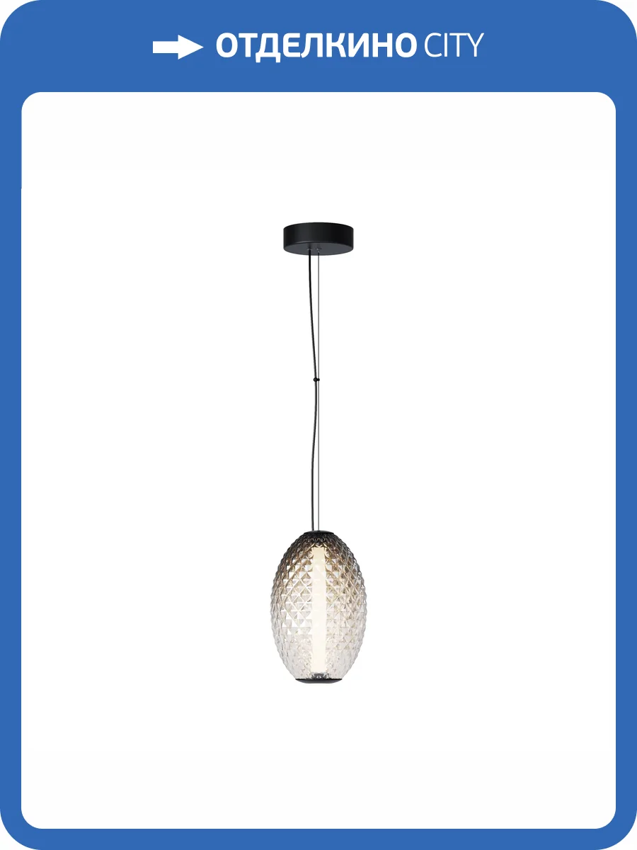 Подвесной светильник Maytoni Bruma MOD397PL-L14B3K фото 9