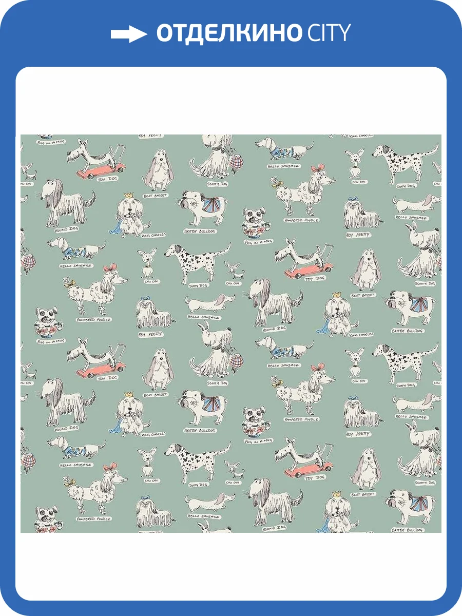 Обои флизелиновые Milassa Bon Voyage D6 006 фото 3