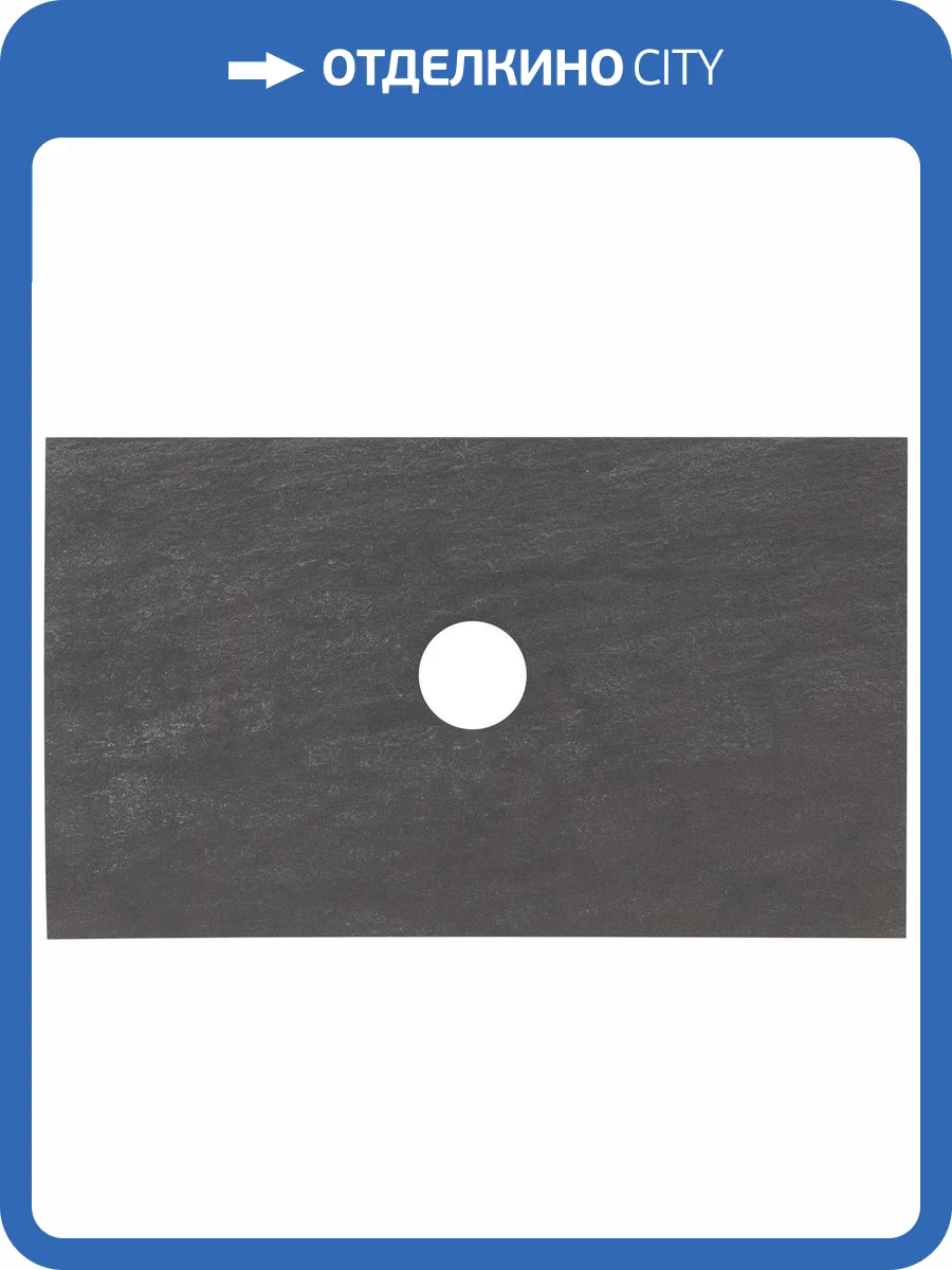 Столешница Allen Brau Fantasy 80 graphite фото 5