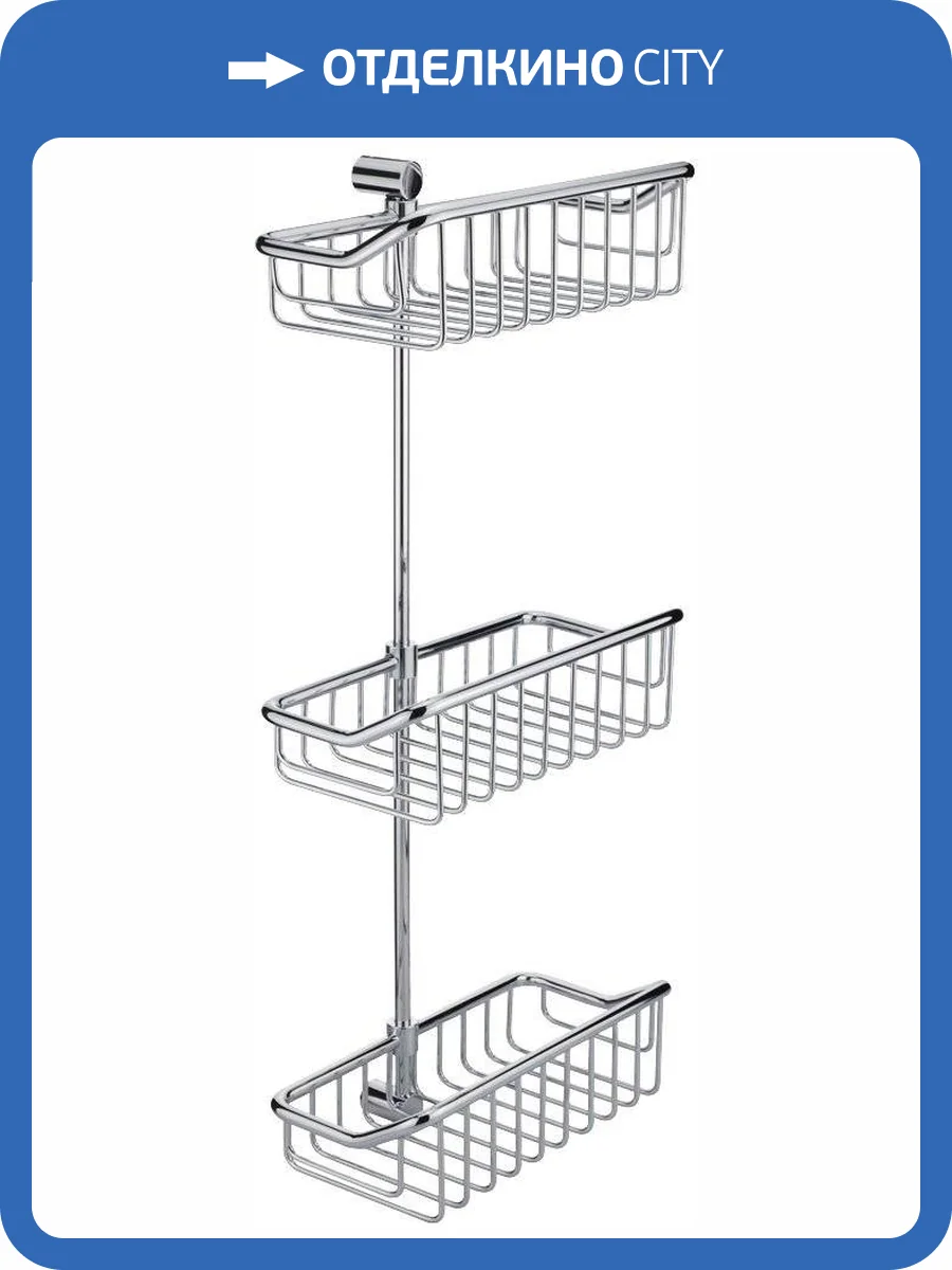 Полка Migliore Complementi 22041 хром фото 3