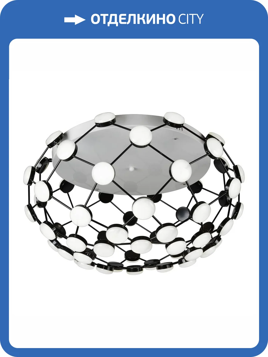 Потолочный светодиодный светильник iLedex Starfall 8327 CR+WH фото 5