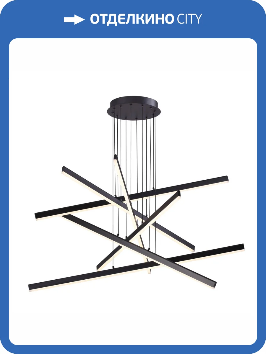 Подвесной светодиодный светильник Odeon Light Rudy 3890/96L фото 5