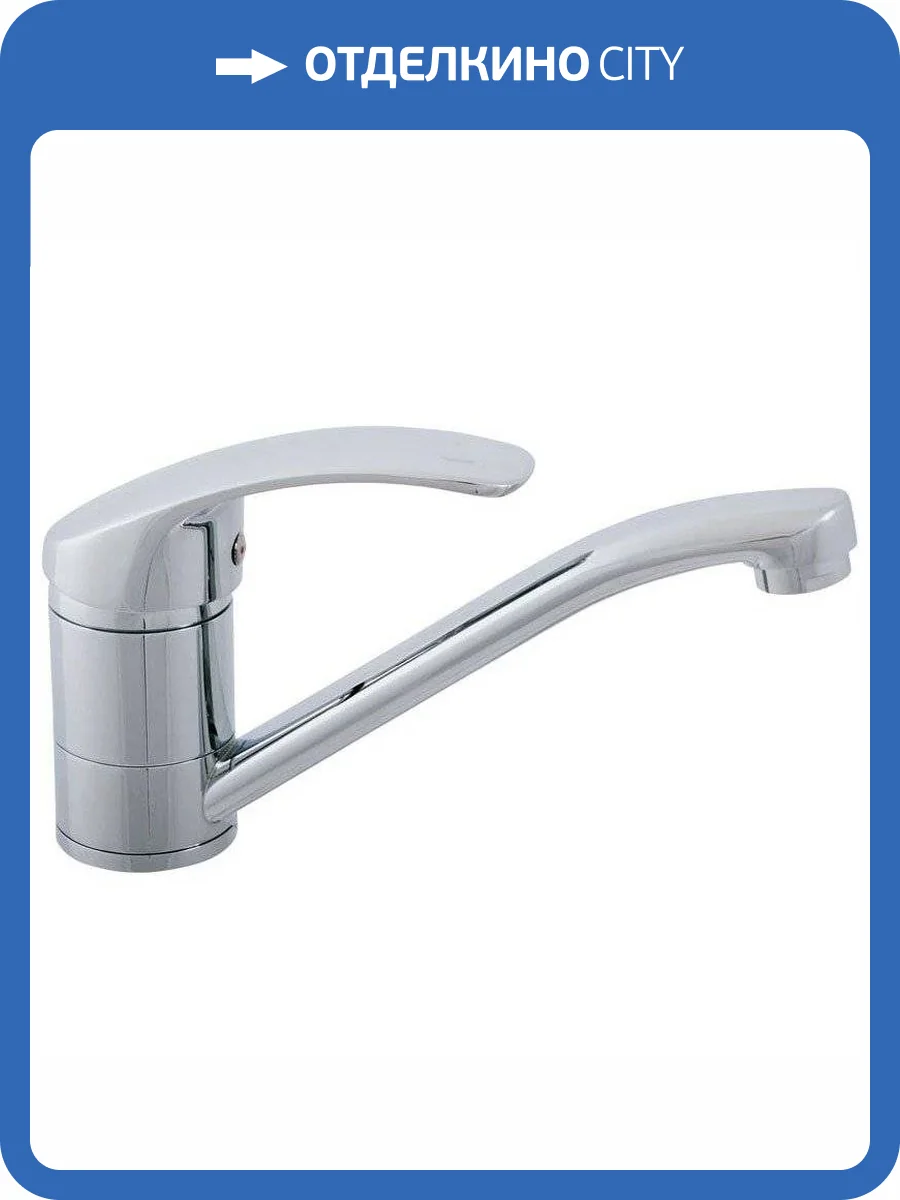 Смеситель для раковины Rav Slezak Mississippi MS015.5ECO (MS015.5LUX) фото 3