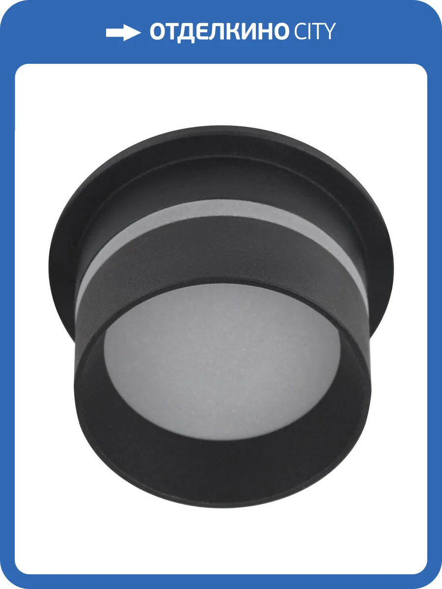 Встраиваемый светильник ЭРА DK93 BK Б0054365 фото 2