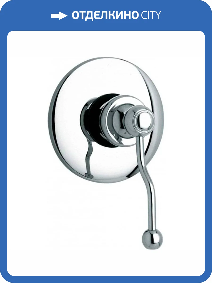 Смеситель для душа Paini Duomo 88CR690 с внутренней частью фото 4