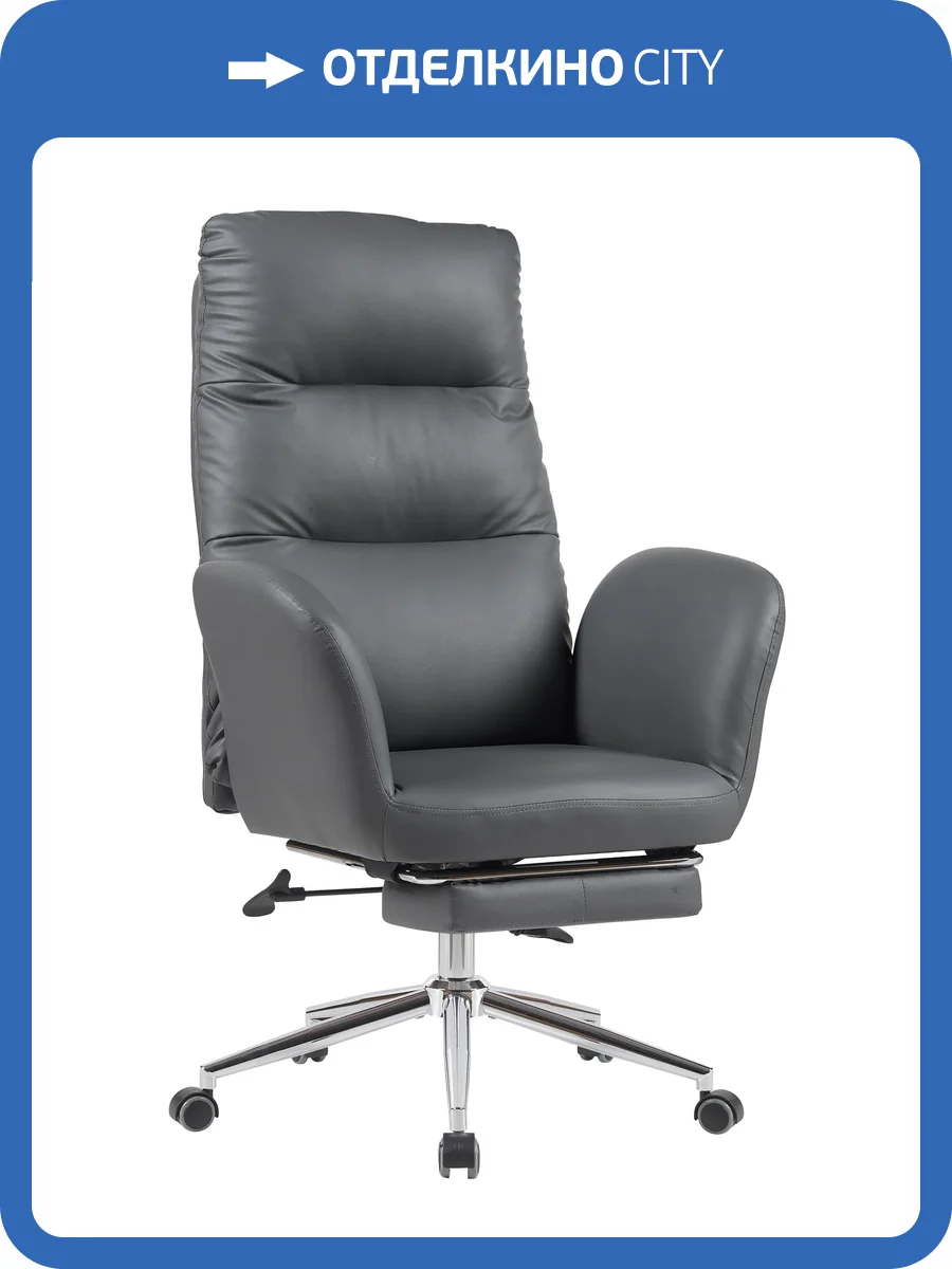 Кресло компьютерное Stool Group TopChairs Solid DD-004-OT grey серый, с оттоманкой фото 6