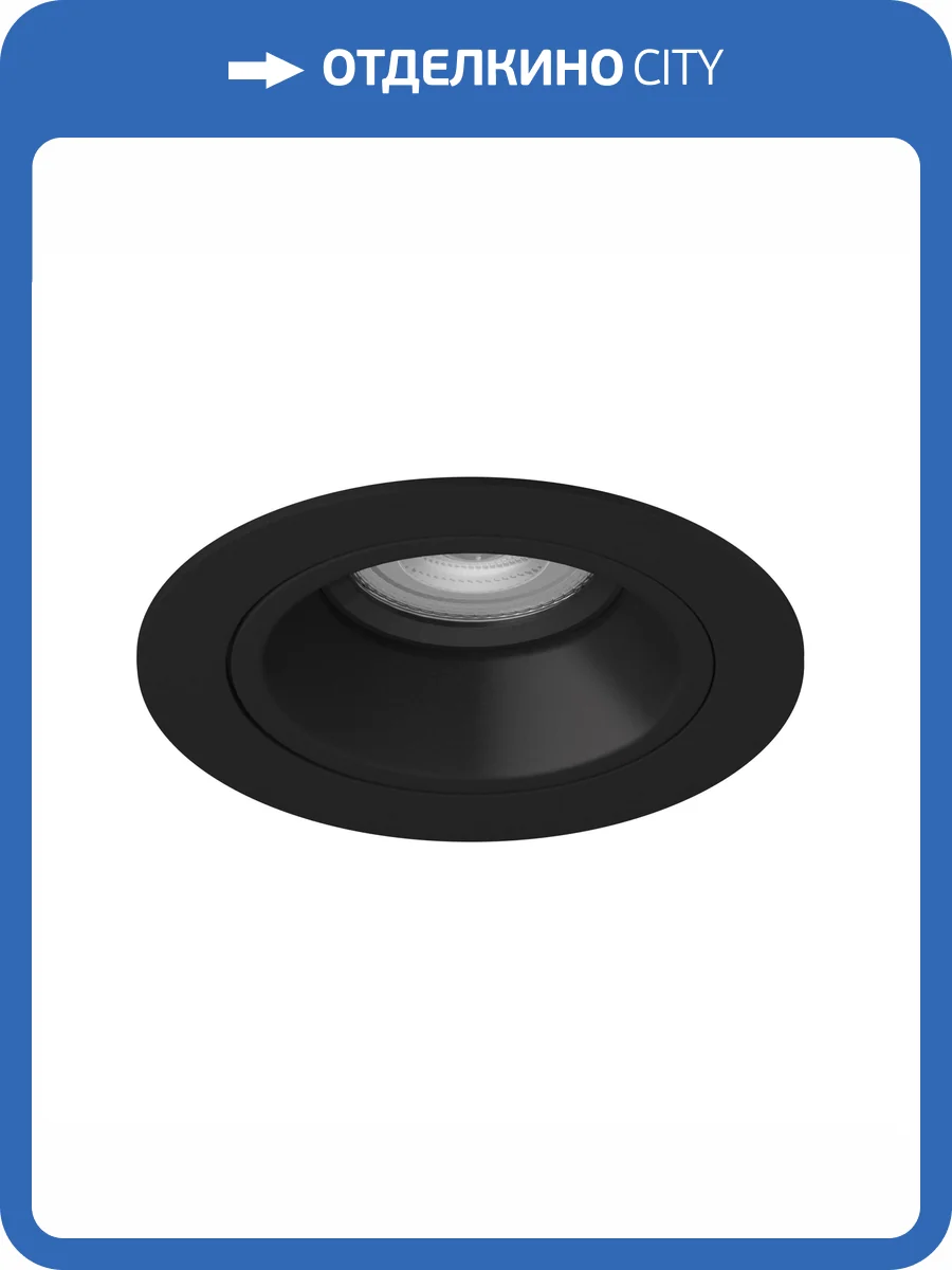 Встраиваемый светильник Lightstar Domino Round D61707BMOD фото 3