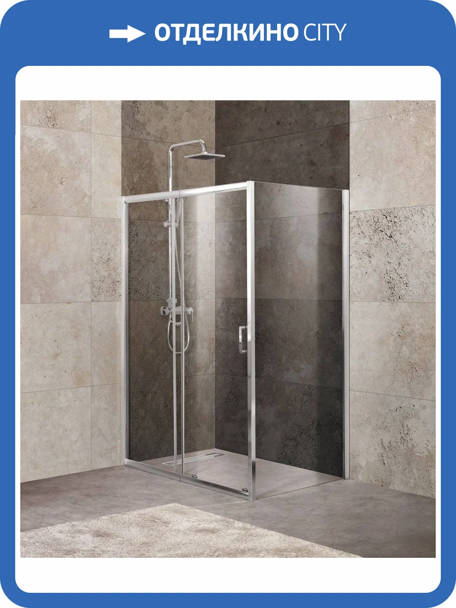 Душевой уголок BelBagno Unique AH-1-110/125-90-C-Cr фото 7