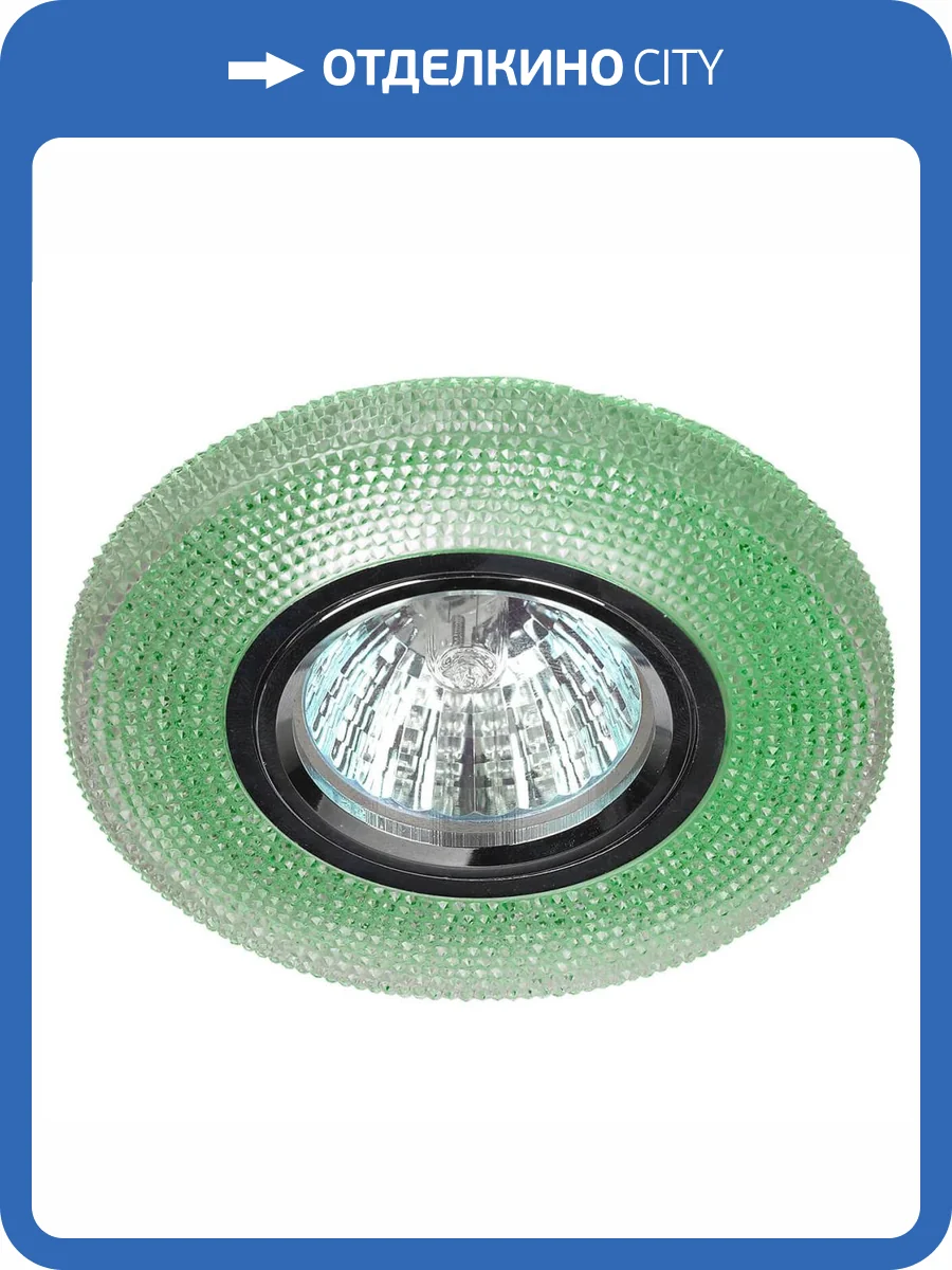 Встраиваемый светильник ЭРА LED с подсветкой DK LD1 GR Б0018777 фото 2