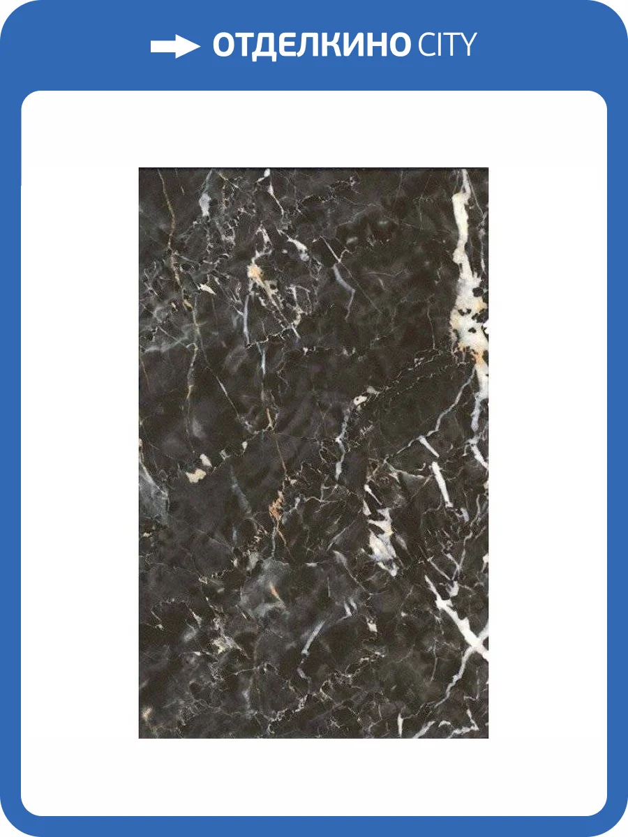 Керамическая плитка Ceramica Classic Argos B-AR-NR Nero 25x40 фото 6