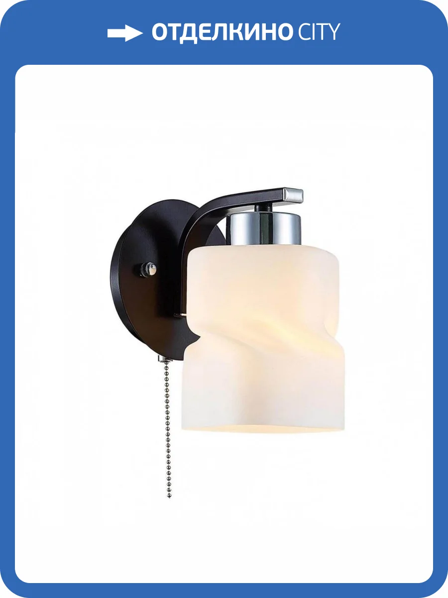 Бра Citilux Берта CL126312 фото 3