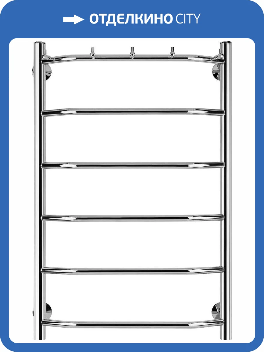 Полотенцесушитель водяной Secado Агата 1 K 80x50, хром, с комплектом подключения фото 7