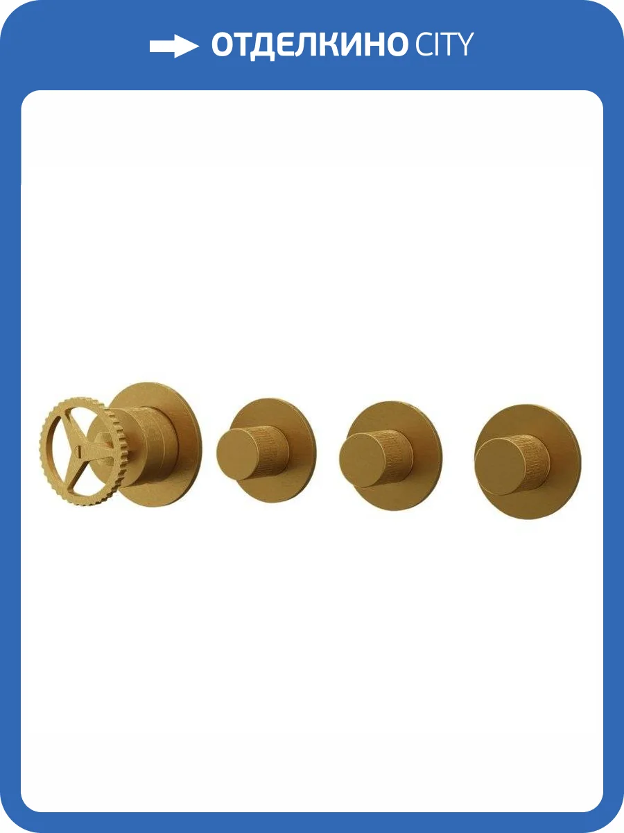 Смеситель для душа Remer Chrono CH98D3PBG брашированное золото фото 3