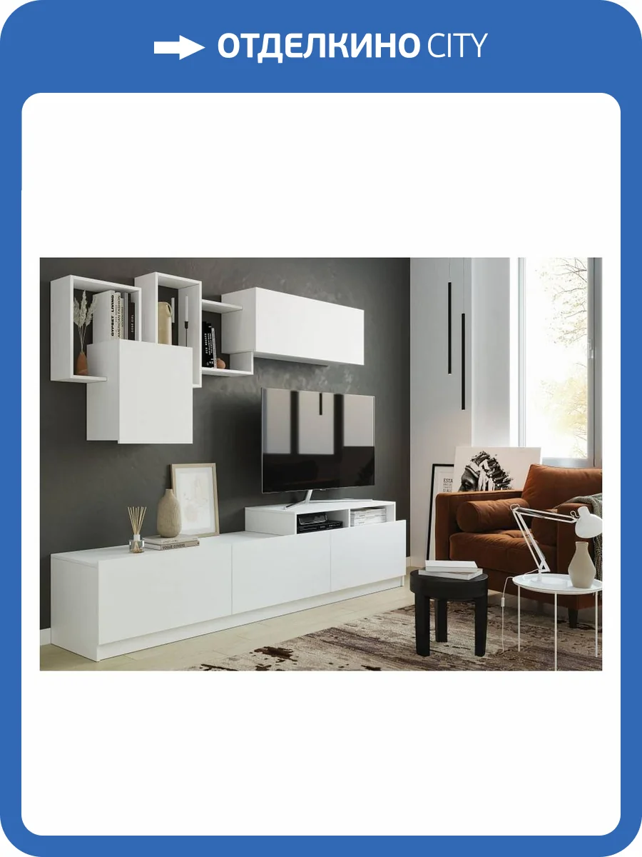 Набор для гостиной Woodville Мадера 497483 белый эггер фото 8