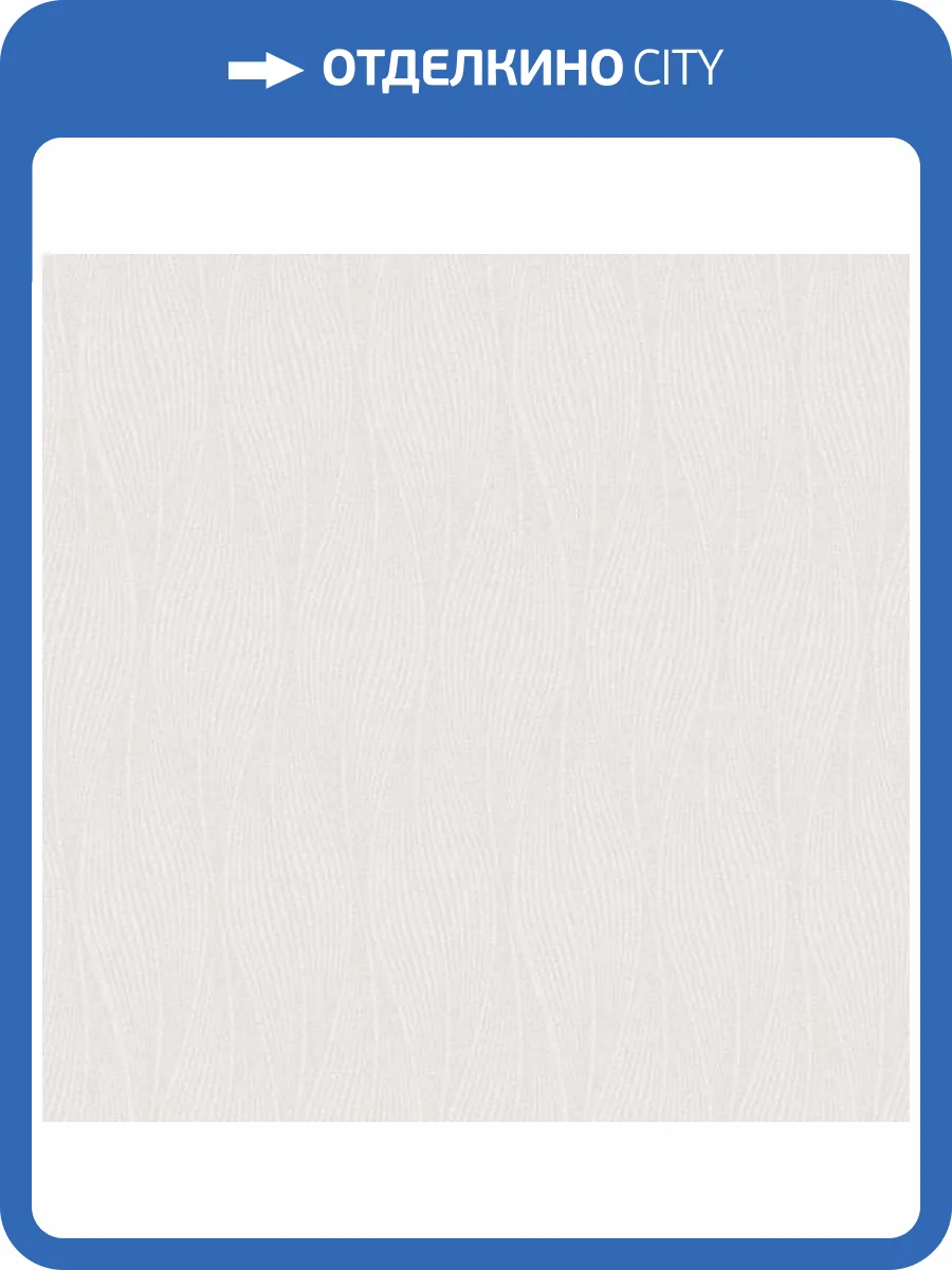 Обои Aura Pattern Play BAT1505089 фото 2