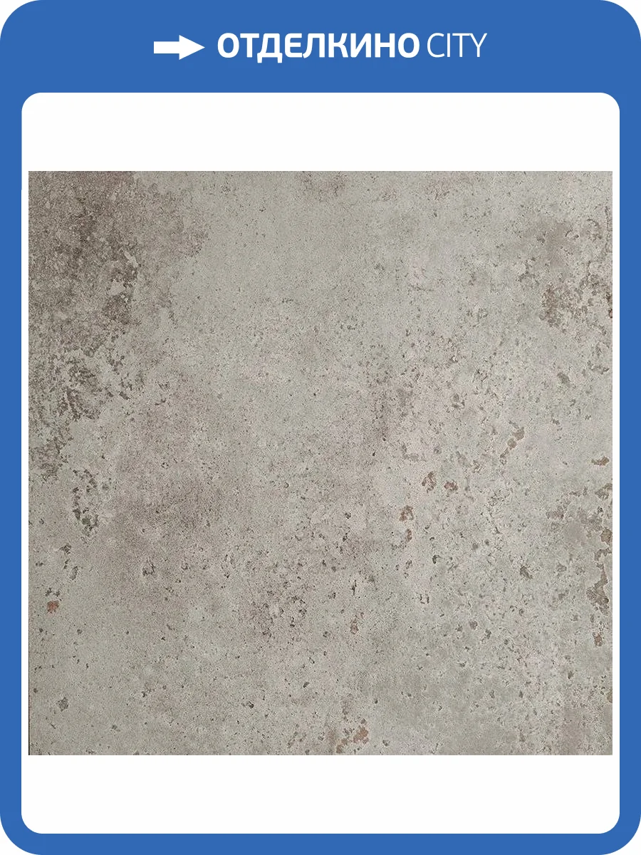 Керамогранит FAP Ceramiche Oxide fSW6 Grey Rust Matt R9 80x80 фото 17