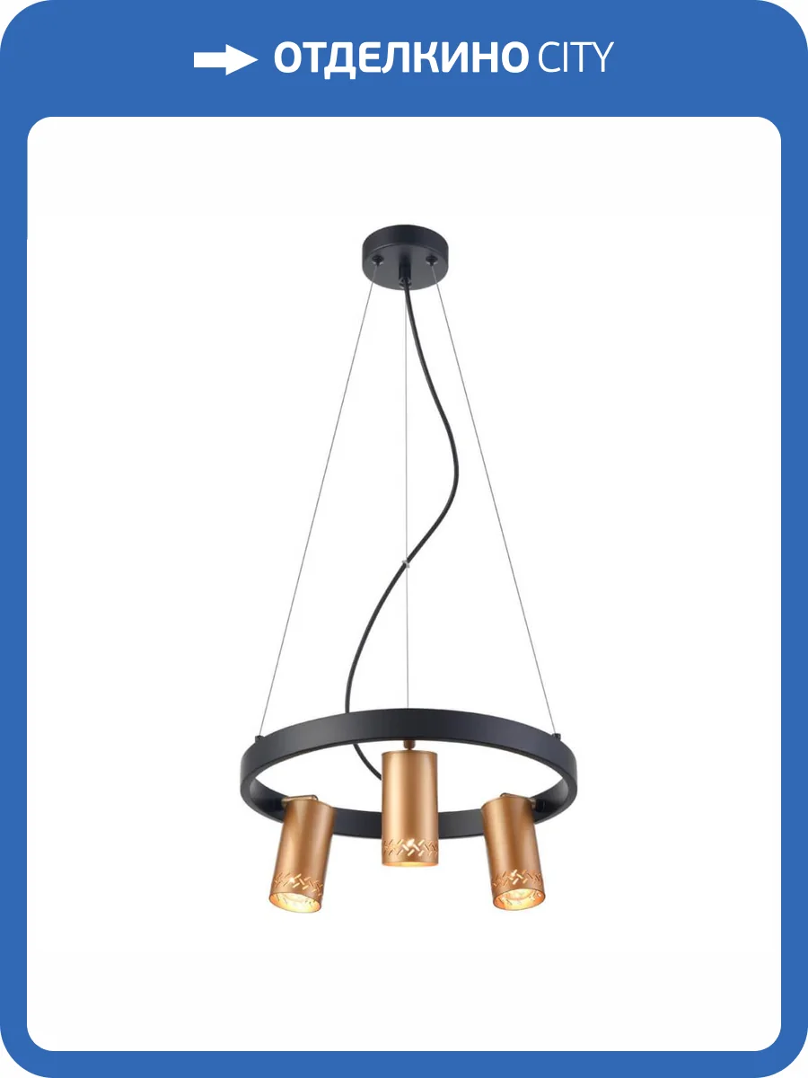 Подвесной светильник Vele Luce Moto VL5784P03 фото 5