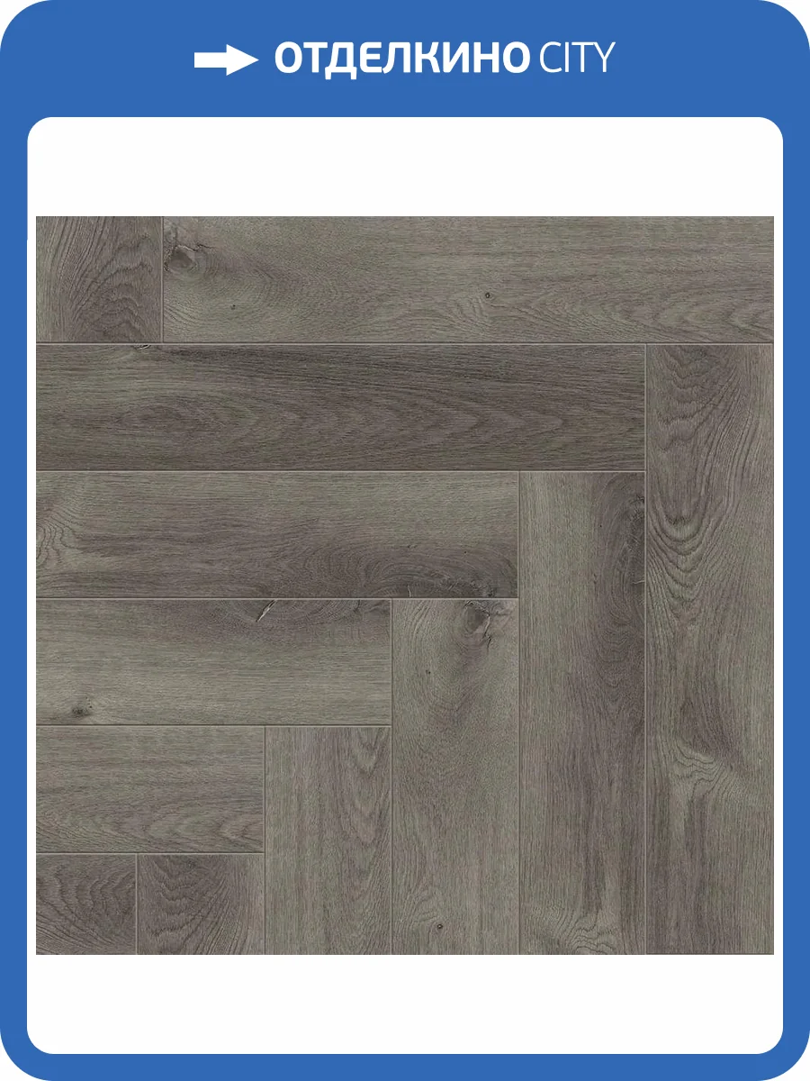 SPC Ламинат Alpine Floor Light Parquet 4/43 4V ECO 13-13 Дуб Мерга 600x125 фото 2