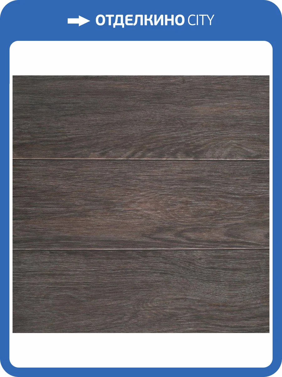 Керамогранит Gracia Ceramica Aragon 10404001713 Dark Pg 03 45x45 фото 2