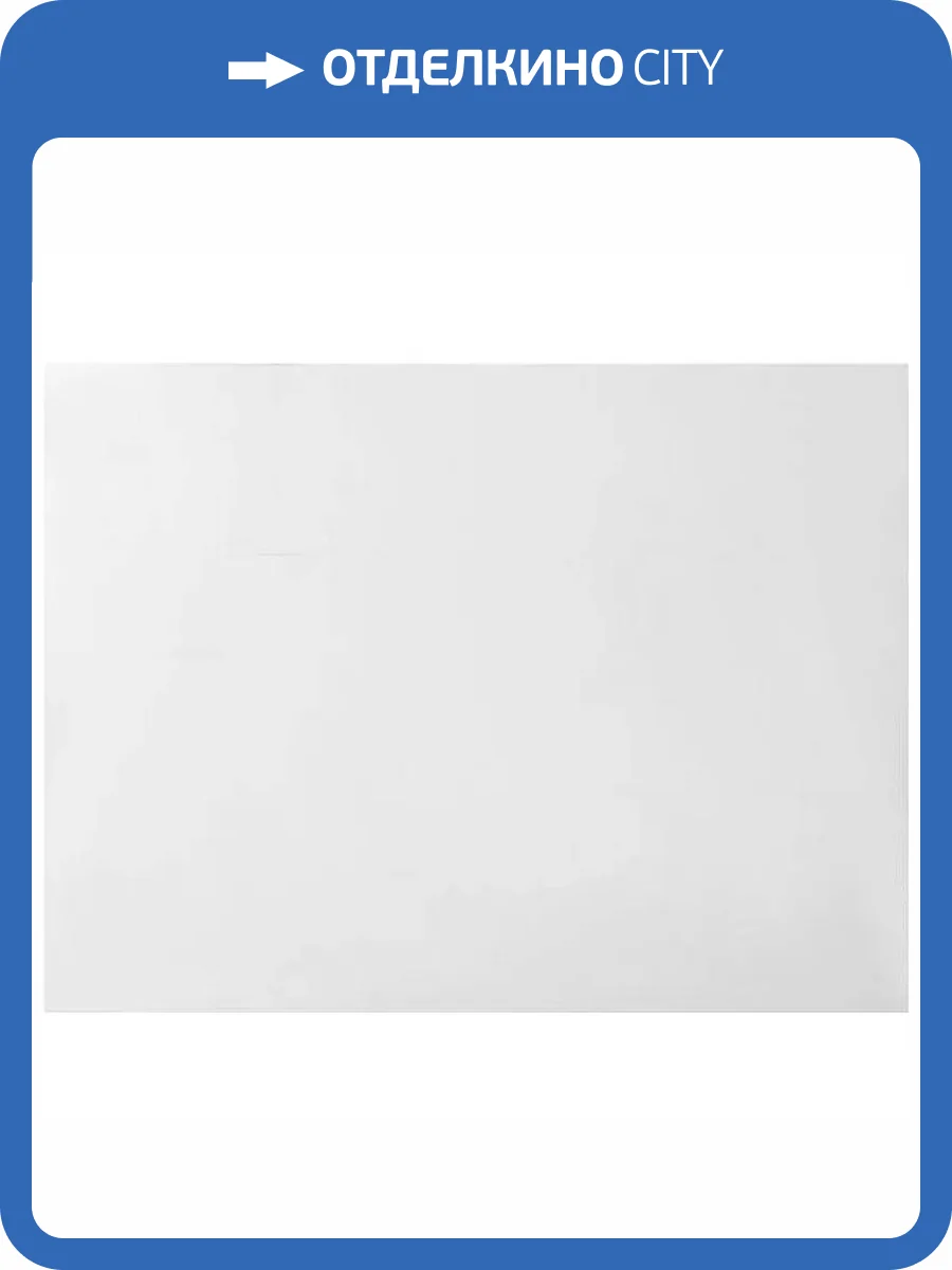 Экран торцевой Эстет Грация Silk ФР-00014634 500, универсальный, Белый фото 2