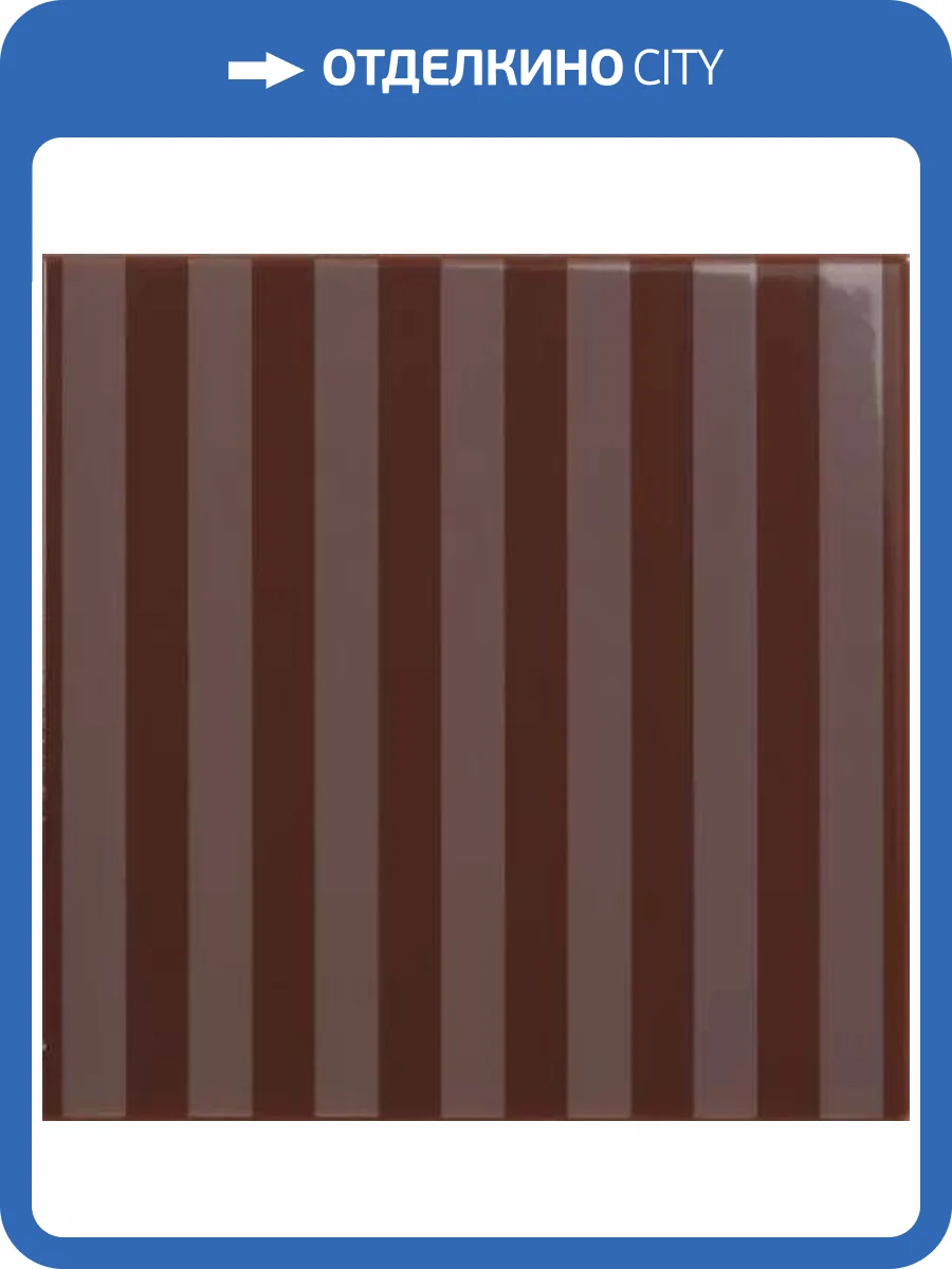 Керамическая плитка Ape Ceramica Noblesse S001218 Burdeos 20x20 фото 6