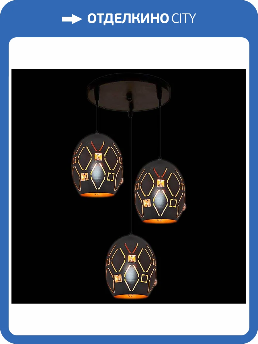 Подвесной светильник Reluce 05672-0.9-03 фото 2