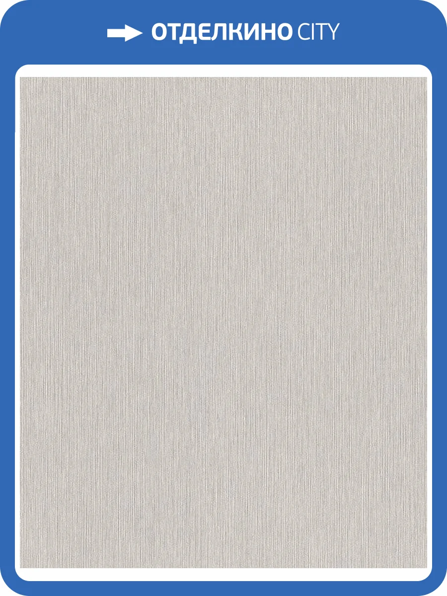 Обои Rasch Natural Colors 844368 фото 2