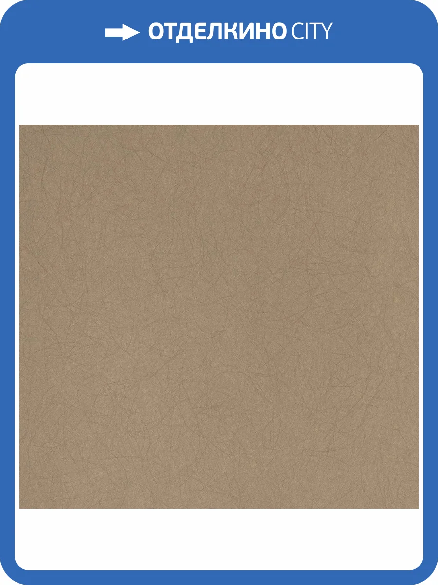 Обои флизелиновые Bernardo Bartalucci Legend 5068-40 фото 3