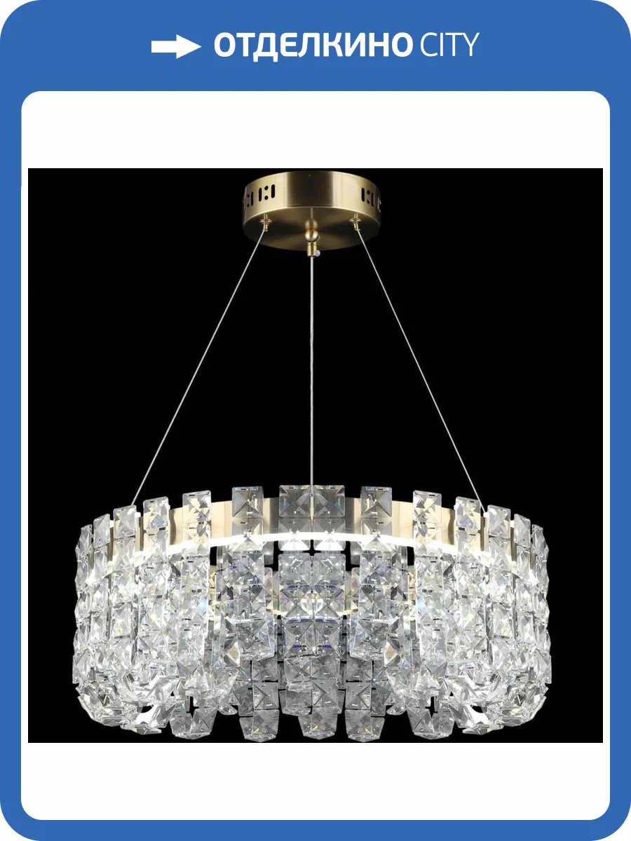 Люстра Reluce 02601-0.4-104W LED COP+CH фото 3