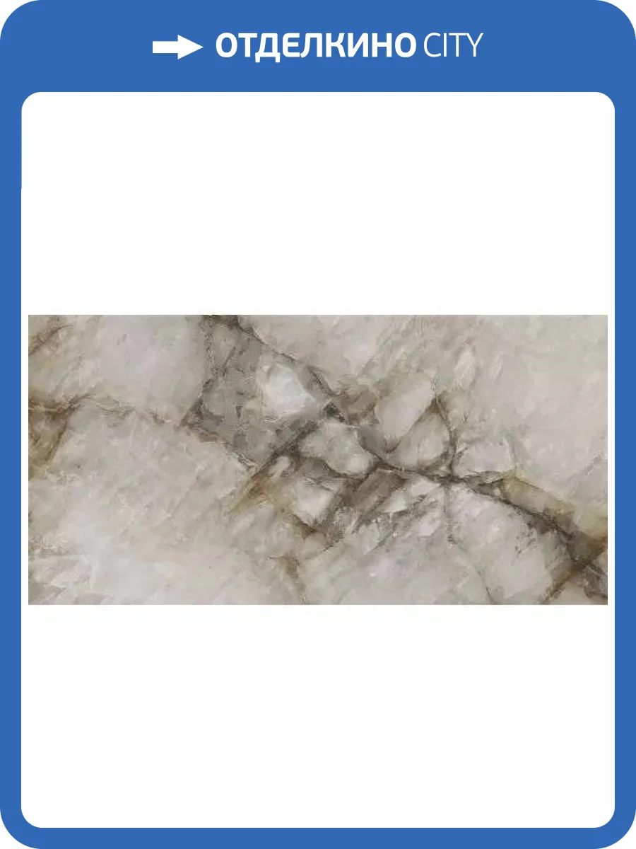 Керамогранит Museum Crystal 28562 Thunder 60x120 фото 4