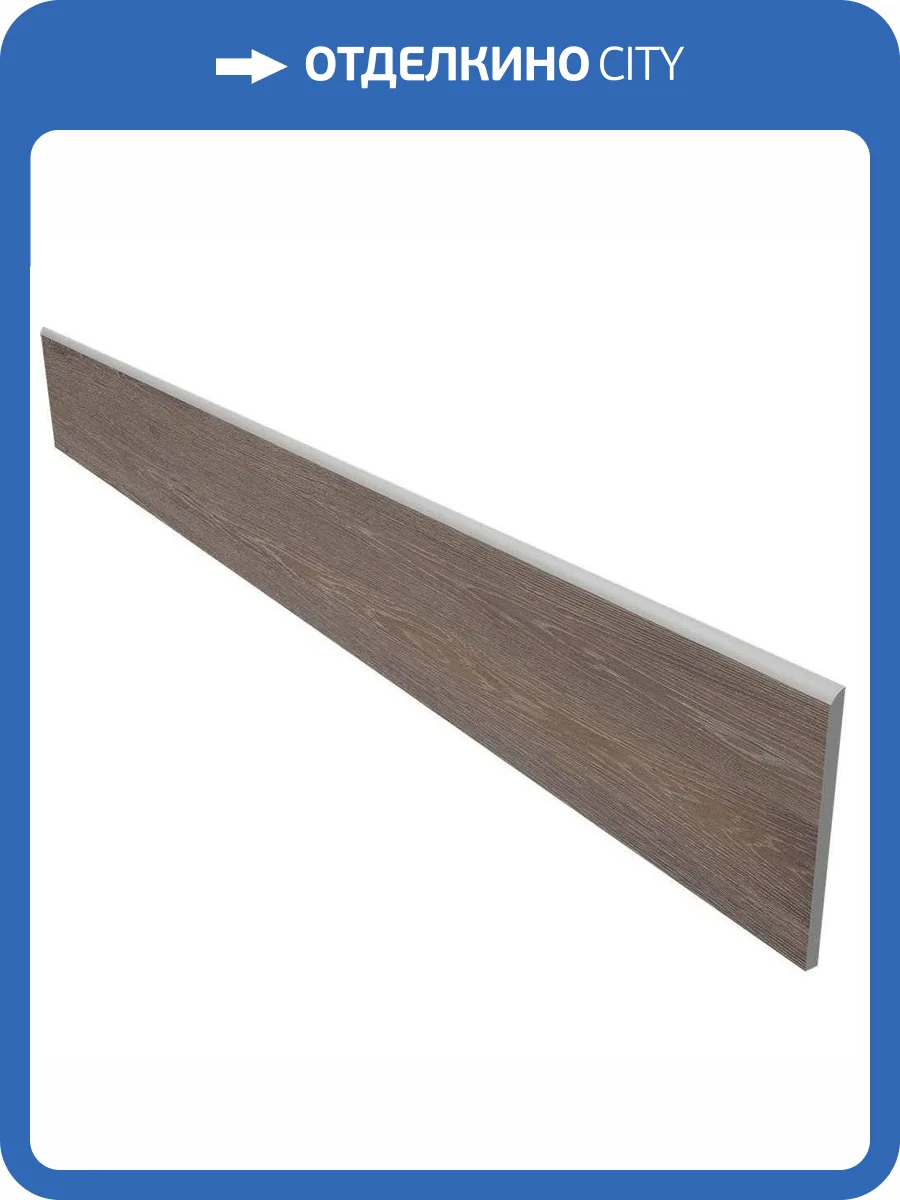 Плинтус Estima Kraft Wood 70620 Skirting/KW03_NR/7x60x10 Wenge структурированный 7x60 фото 5