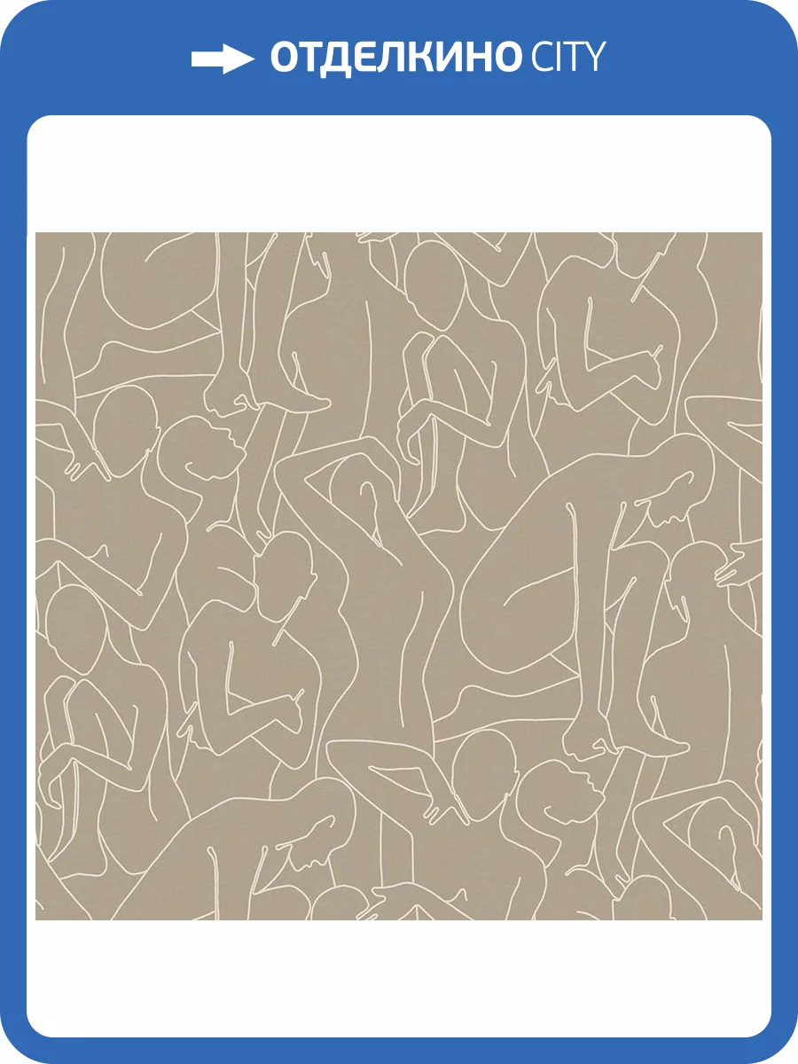 Обои флизелиновые Loymina Amazonia Ins2 002/1 фото 4