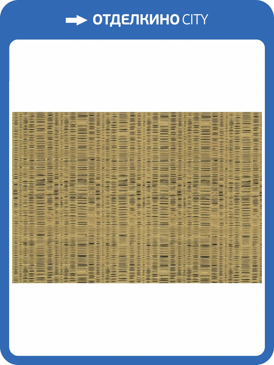 Обои виниловые Emiliana Parati Valentin Yudashkin 5 86034 фото 3