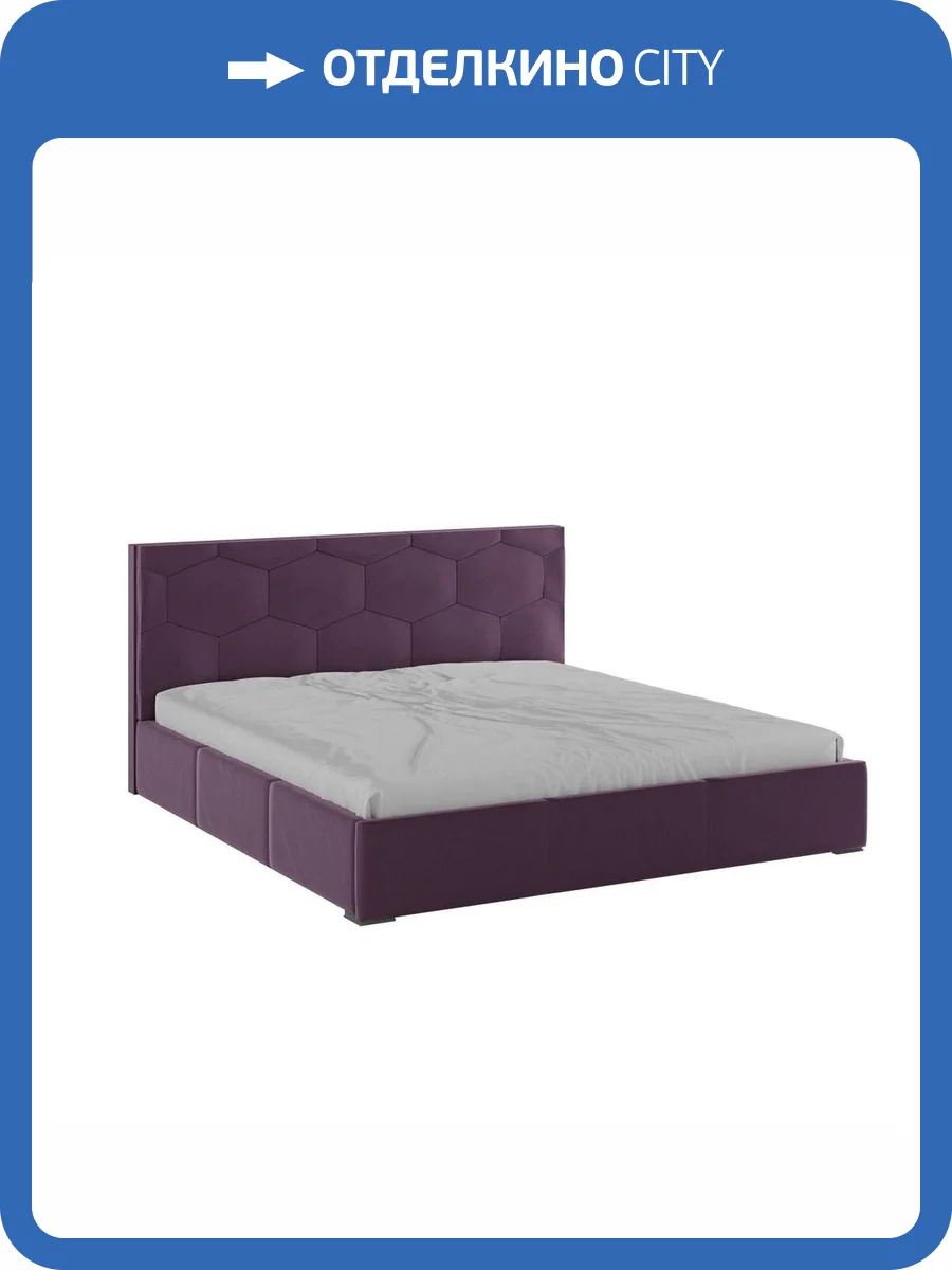 Кровать Домани Манука Н00186783 винный, с ортопедическим основанием 180x200 фото 3