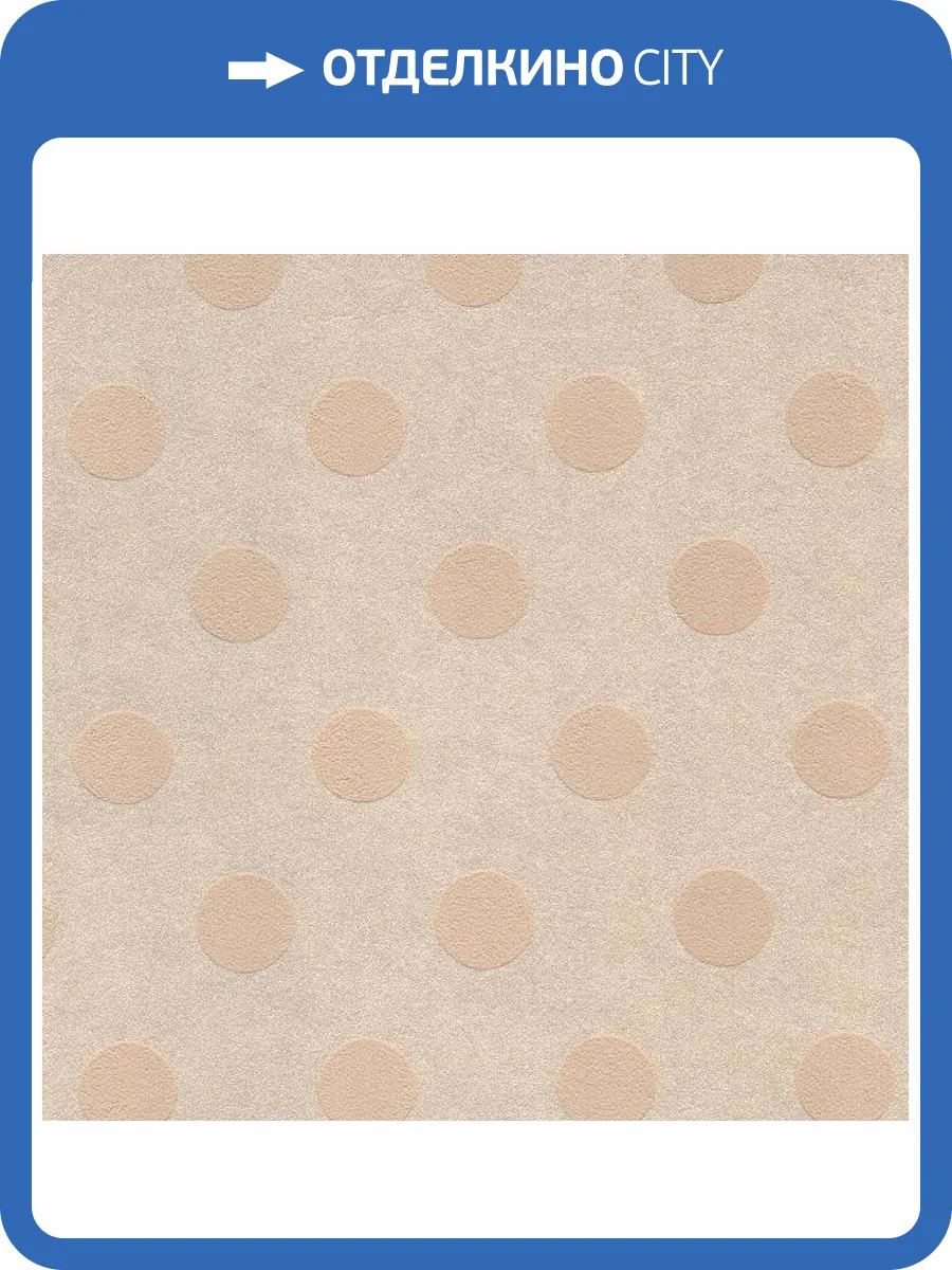 Обои флизелиновые Loymina Sialia Q11 003 фото 3