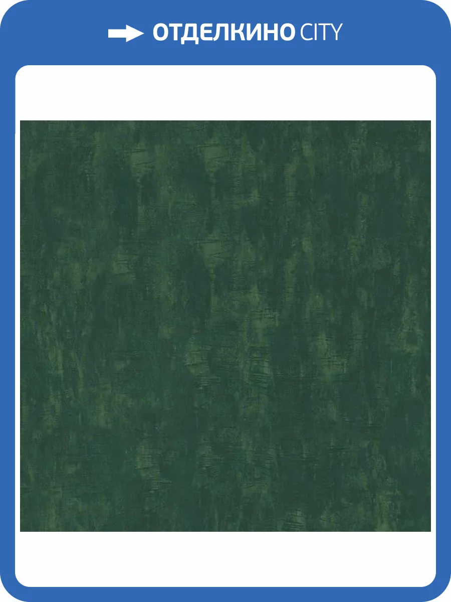 Обои Marburg Memento 32010 фото 2