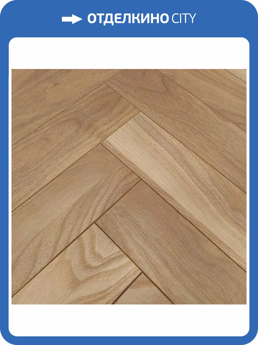 Ламинат Floor Fort Walnut Tree 10/33 4V 19023-19 НС Орех Принстон 606x101 фото 4