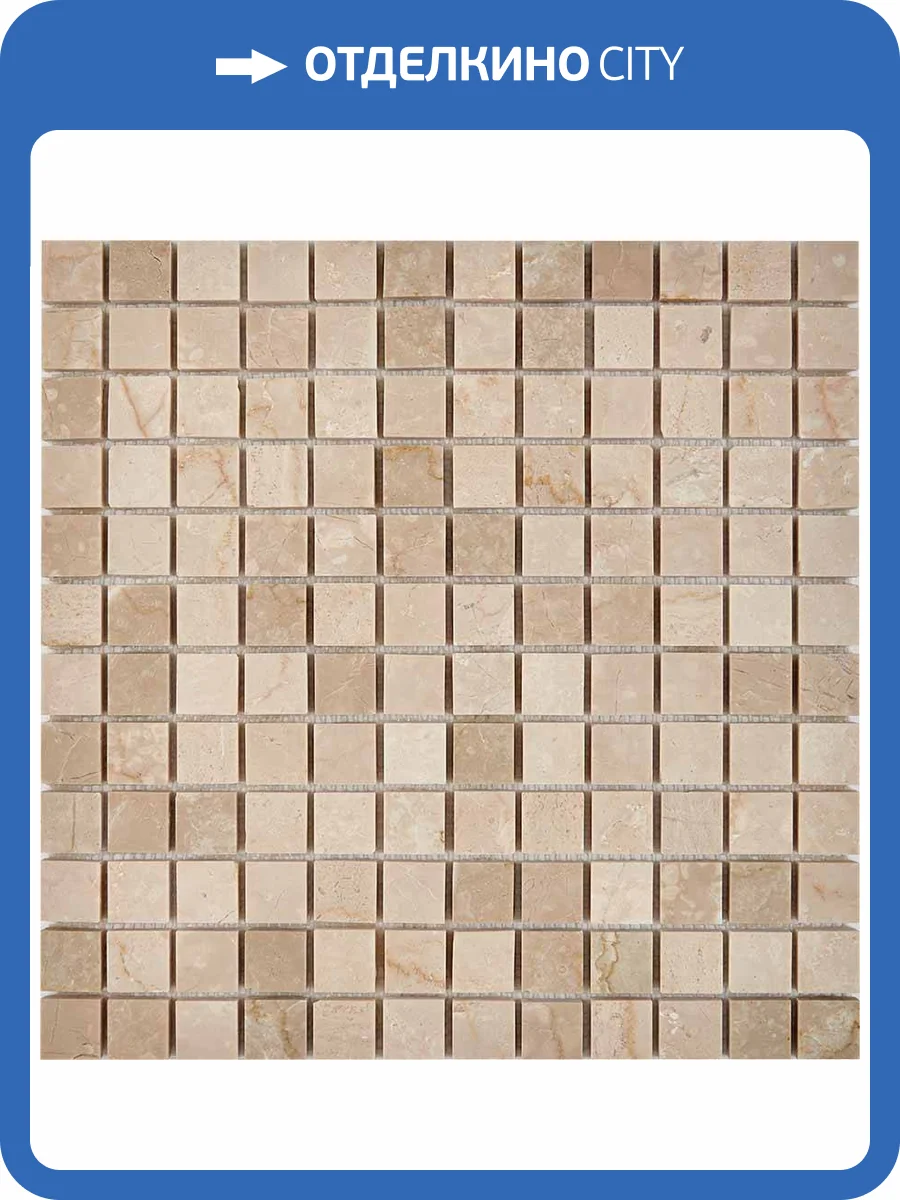 Мозаика Pixel Mosaic Мрамор PIX232 (2.3x2.3) 30.5x30.5 фото 2