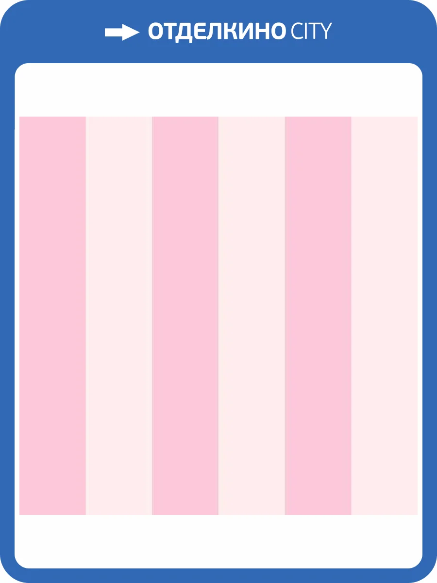 Обои York Collections Peek-a-boo YS9237 фото 2