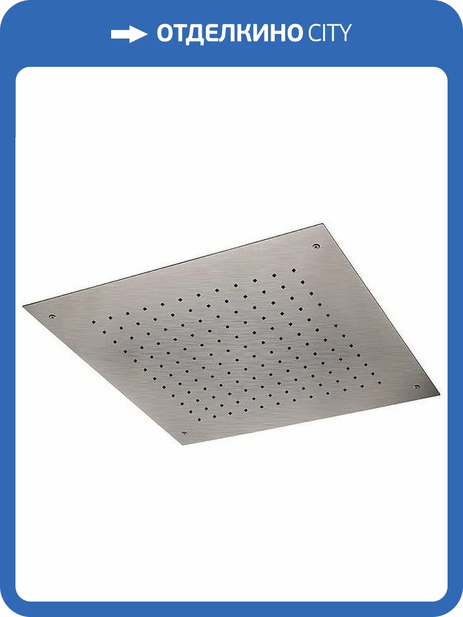 Верхний душ Remer SS357SFS50 нержавеющая сталь фото 3