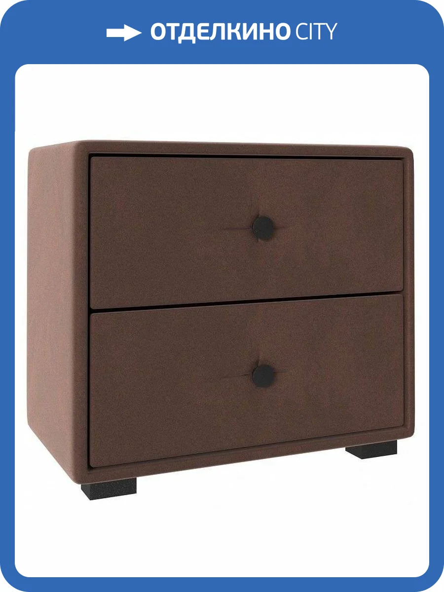 Тумба прикроватная НК-Мебель Tango 72306852 Коричневый 40.7x46x37.1 фото 2