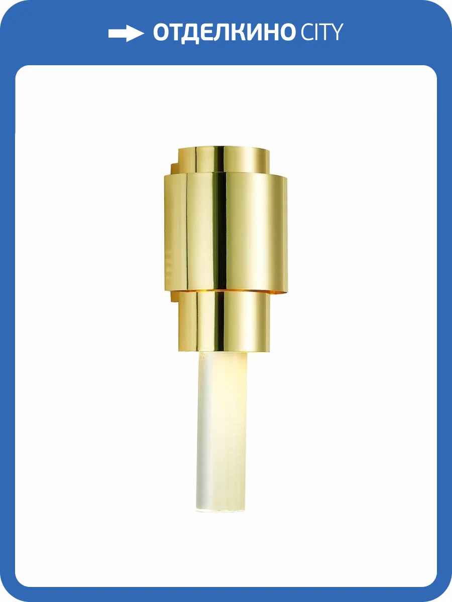 Настенный светильник ST Luce Cesena SL1630.201.02 фото 2