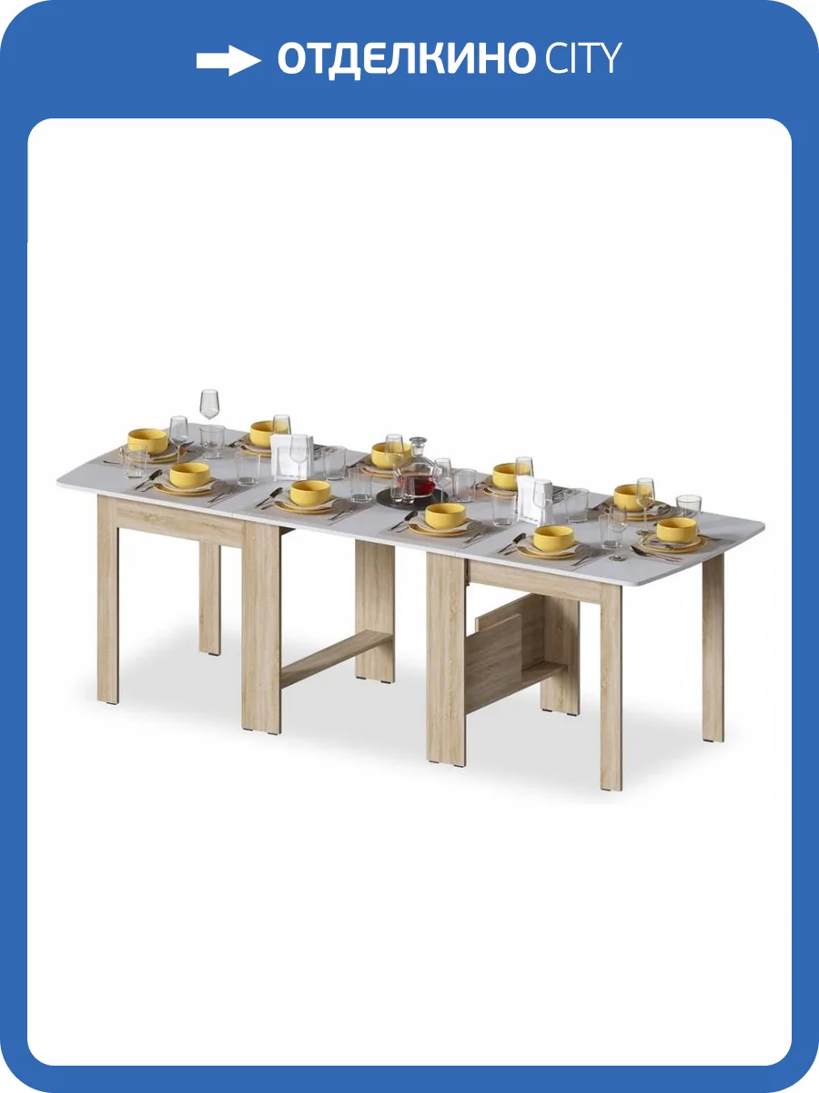 Стол Woodville СтК7 339722 дуб сонома фото 5