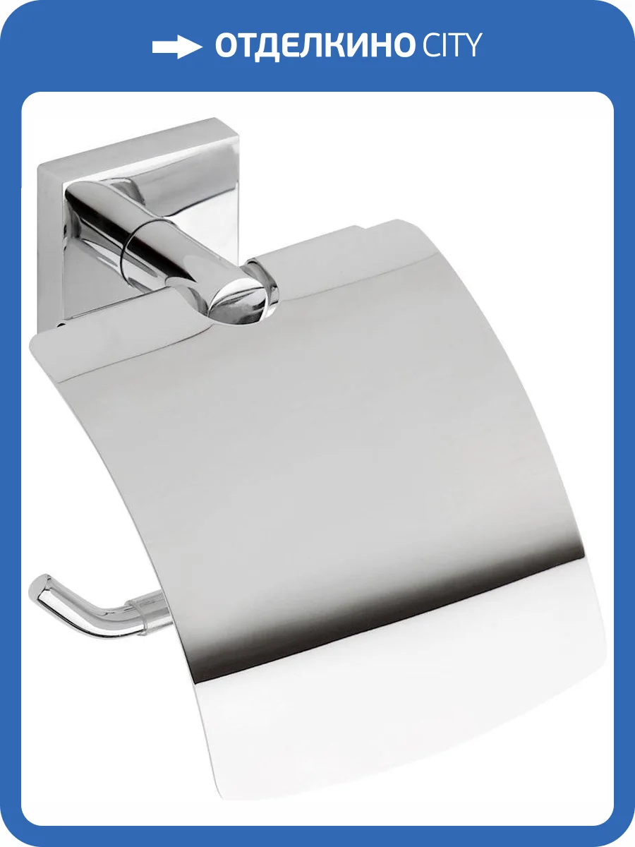 Держатель туалетной бумаги Bemeta Beta 132112012 фото 3